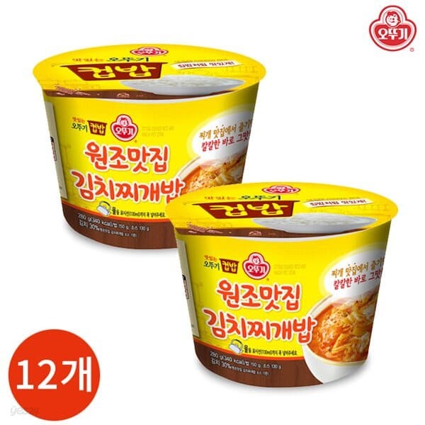 오뚜기 컵밥 원조맛집 김치찌개밥 310g x 12개