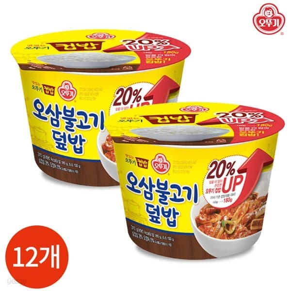 오뚜기 컵밥 오삼불고기덮밥 310g x 12개