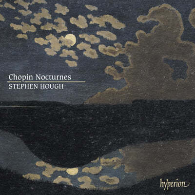 Stephen Hough 쇼팽: 녹턴 - 스티븐 허프 (Chopin: Nocturens) 