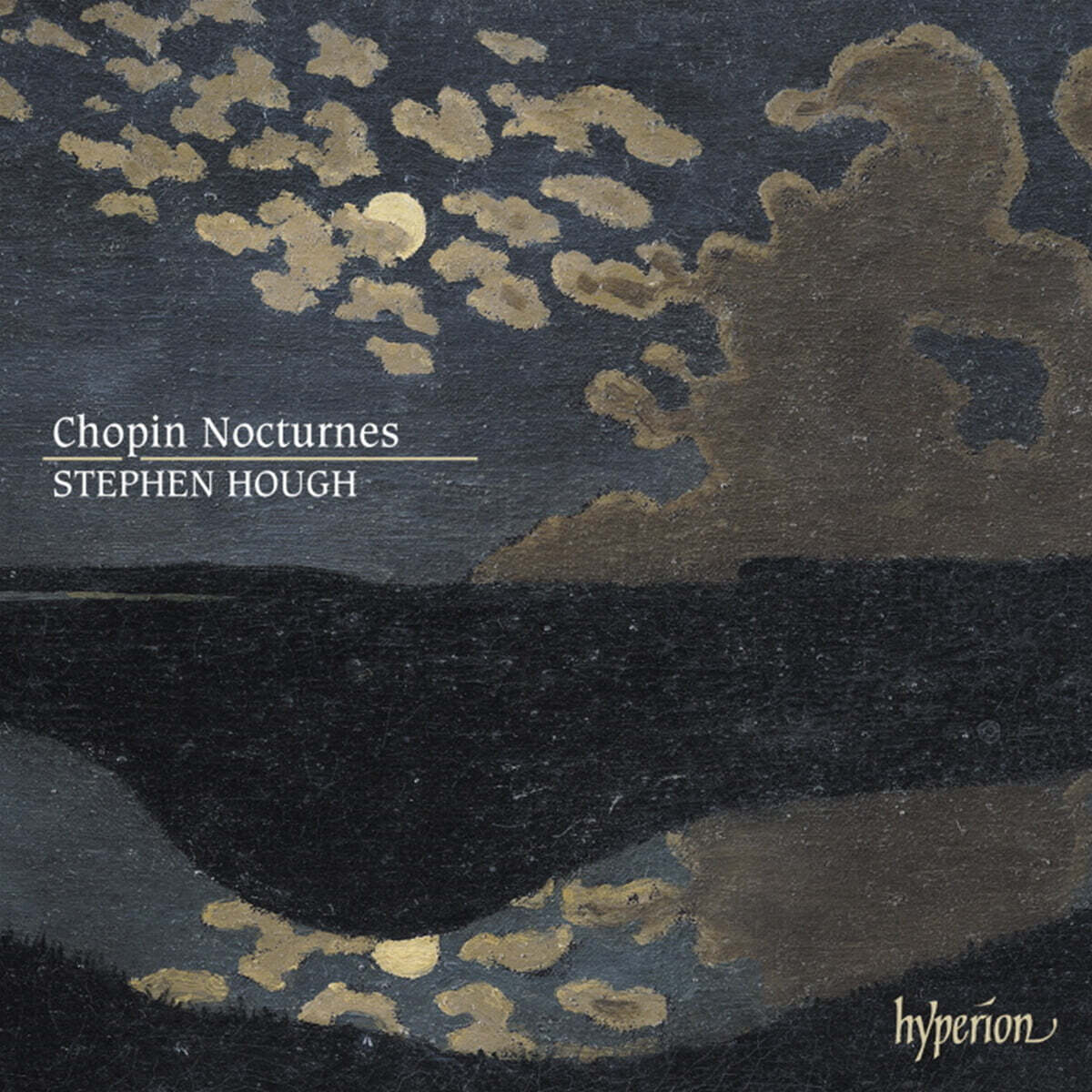 Stephen Hough 쇼팽: 녹턴 - 스티븐 허프 (Chopin: Nocturens)