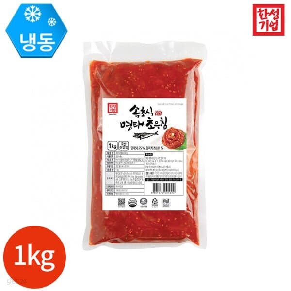 한성기업 속초식 명태초무침 1kg x 1봉