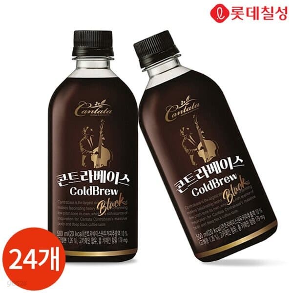 롯데 칸타타 콘트라베이스 콜드브루 블랙 500ml x 24개