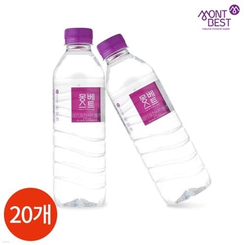 Ʈ  500ml x 20PET