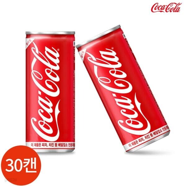 코카콜라 업소용 245ml x 30캔