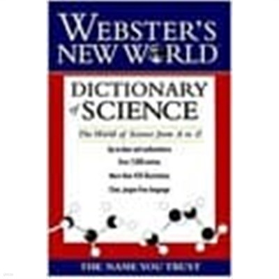 Webster‘s New World Dictionary of Science