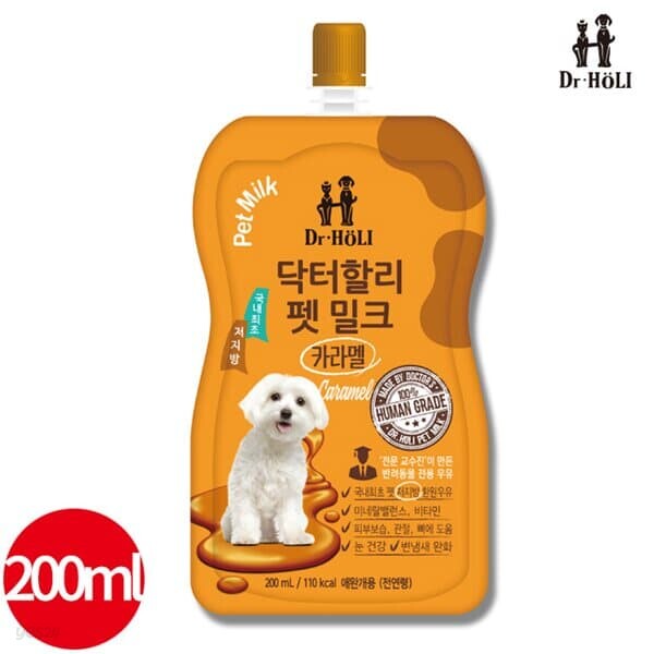닥터할리펫밀크 카라멜 200ml x 10개