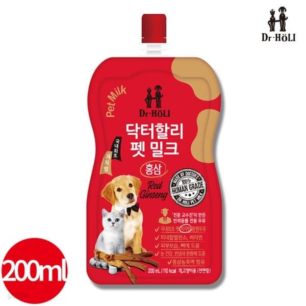 닥터할리펫밀크 홍삼 200ml x 10개