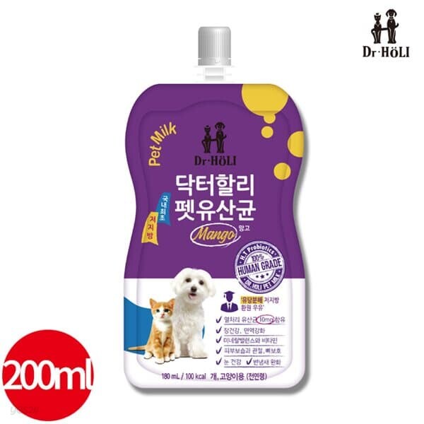 닥터할리펫밀크 유산균 200ml x 10개