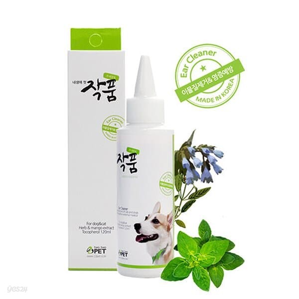 내생에 첫 작품 귀 세정제 120ml