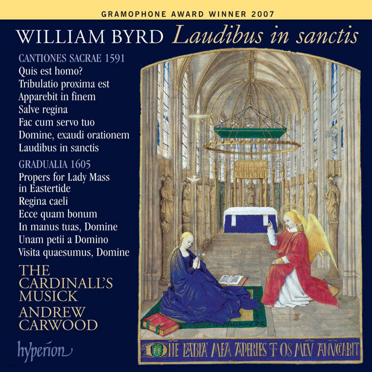 The Cardinall’s Musick 버드 에디션 10집 - 로디부스 인 상크티스 (Byrd Edition Volume 10 - Laudibus in sanctis) 