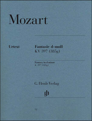 모차르트 피아노 환상곡 in d minor, K. 397 (385g)