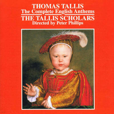 The Tallis Scholars 丶 Ż: ױ۸ ش  (Thomas Tallis: The Complete English Anthems) 