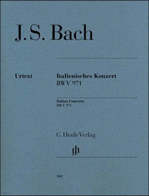 바흐 이탈리안 협주곡 BWV 971