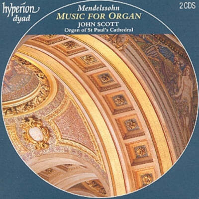 John Scott 멘델스존: 오르간을 위한 음악 (Mendelssohn: Music for Organ) 