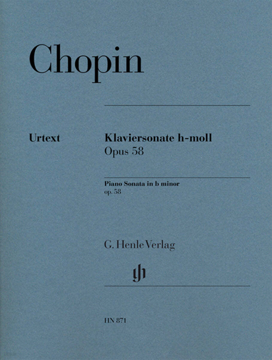 쇼팽 피아노 소나타 b minor, Op. 58