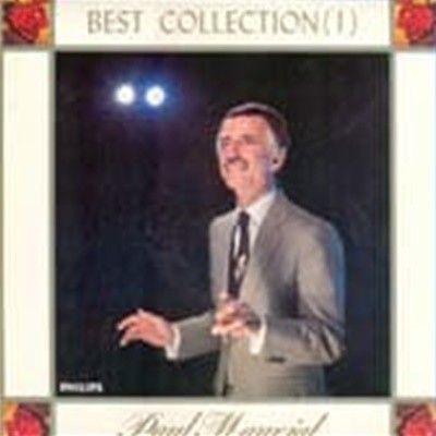 [LP] Paul Mauriat - Best Collection 1