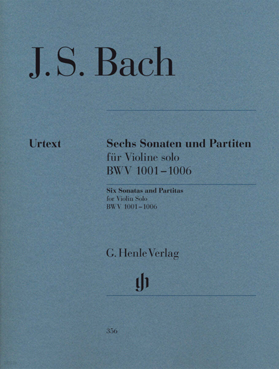 바흐 바이올린 6개의 소나타와 파르티타 BWV 1001-1006