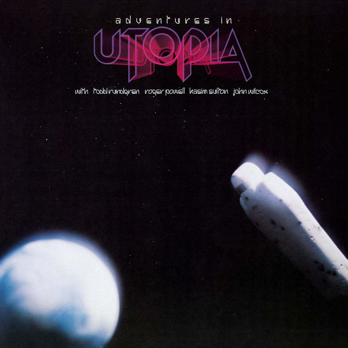 Utopia (유토피아) - Adventures In Utopia [실버 컬러 LP] 