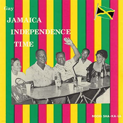   ʷ̼ (Gay Jamaica Independence Time) [ ÷ LP] 