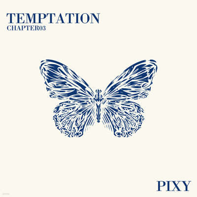 Ƚ (PIXY) - ̴Ͼٹ 2 : TEMPTATION [A/B ver.  1  ߼]