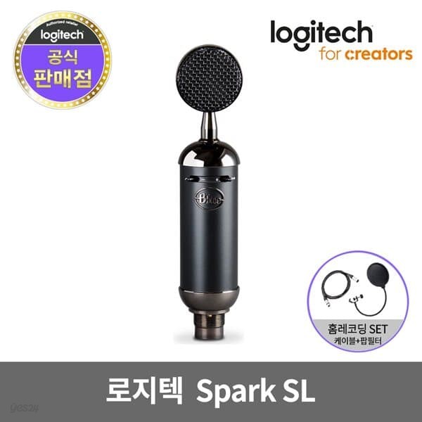 로지텍코리아 정품 BLUE Spark SL 스파크SL XLR마이크