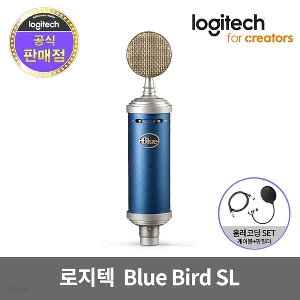 로지텍코리아 정품 BLUE Bluebird SL 블루버드 SL