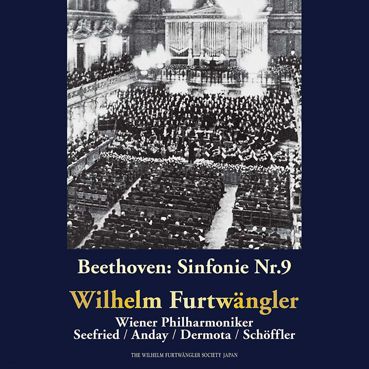 Wilhelm Furtwangler 베토벤: 교향곡 9번 &#39;합창&#39; (Beethoven: Symphony Op.125 &#39;Choral&#39;) 