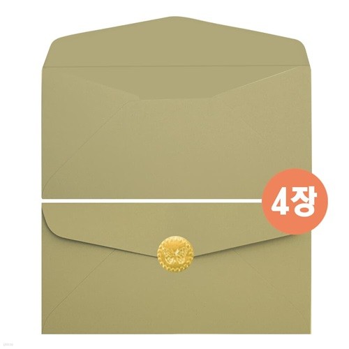 고급 가로봉투 FB118p-4(4장)