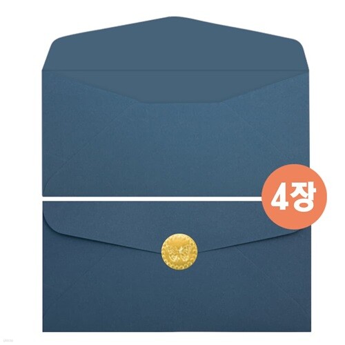 고급 가로봉투 FB118p-2(4장)