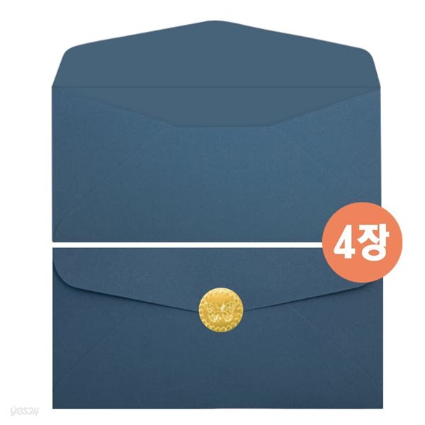 고급 가로봉투 FB118p-2(4장)