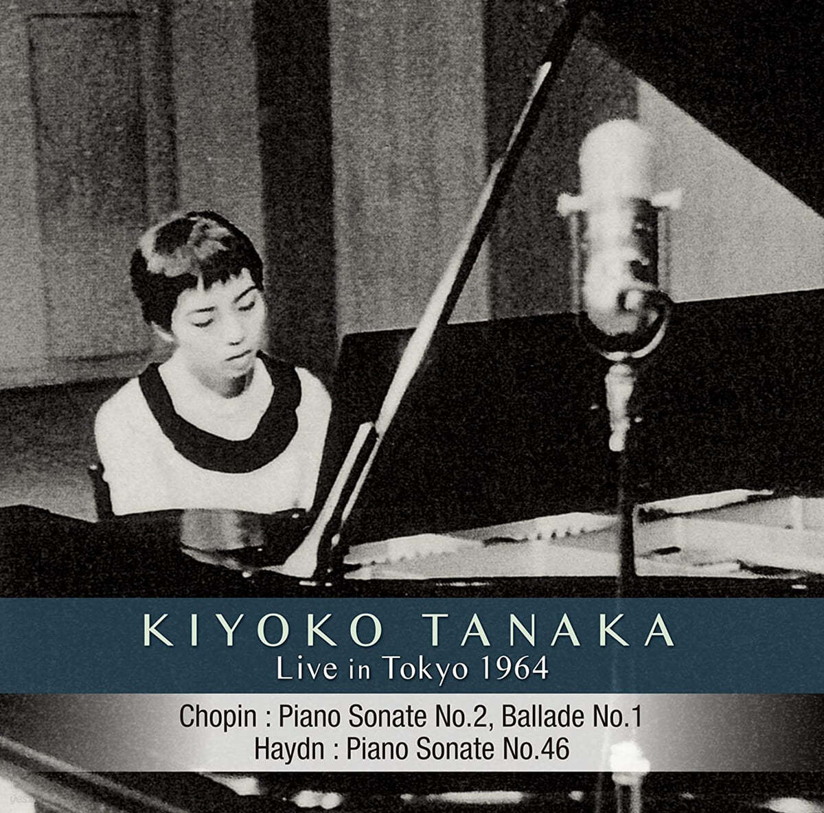 Kiyoko Tanaka 기요코 타나카 - 1964년 실황 연주 (Live in Tokyo 1964)