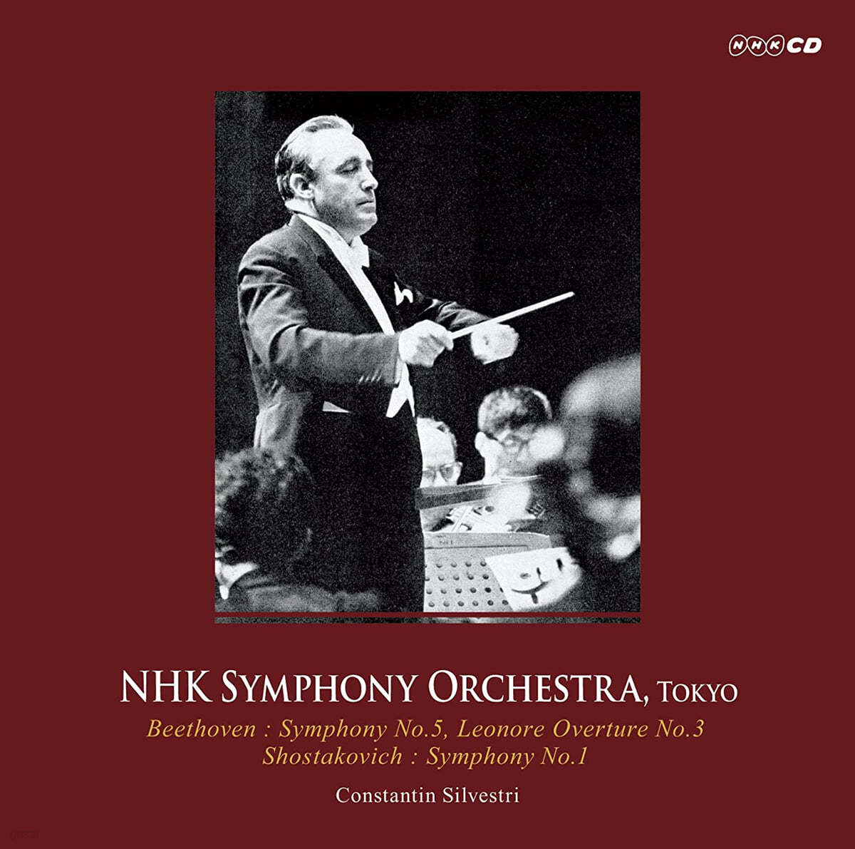 Constantin Silvestri 베토벤: 레오노레 서곡, 교향곡 5번 / 쇼스타코비치: 교향곡 1번 (Beethoven: Leonore Overture, Symphony Op.67 / Shostakovich: Symphony Op.10)