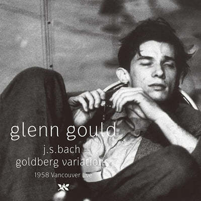 Glenn Gould 바흐: 골드베르크 변주곡 (Bach: Goldberg Variations BWV988) 