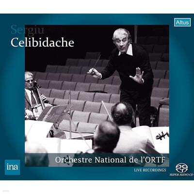 Sergiu Celibidache  ÿ - INA ̺  (Live Recordings) 