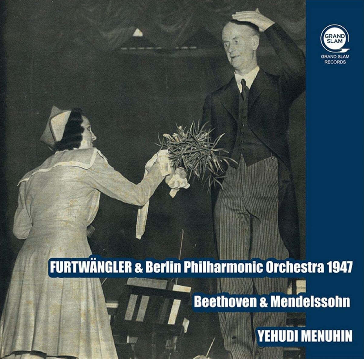 Yehudi Menuhin 베토벤: 교향곡 5, 6번, 바이올린 협주곡 (Beethoven: Symphonies Op68, Op.67, Violin Concerto Op.61) 