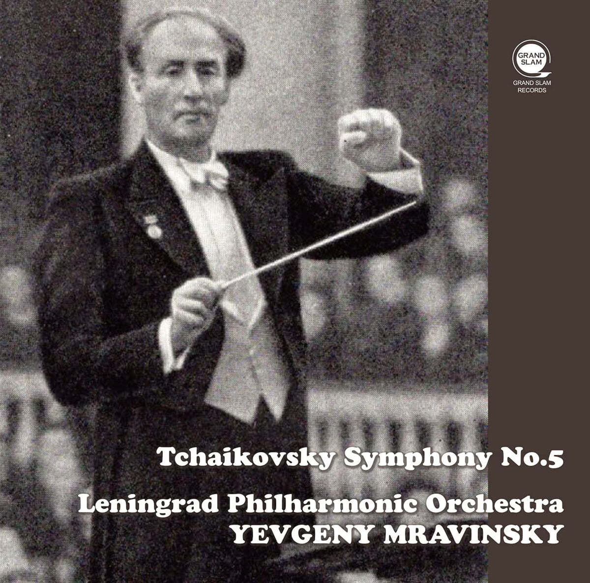 Evgeny Mravinsky 차이코프스키: 교향곡 5번 (Tchaikovsky: Symphony Op.64) 