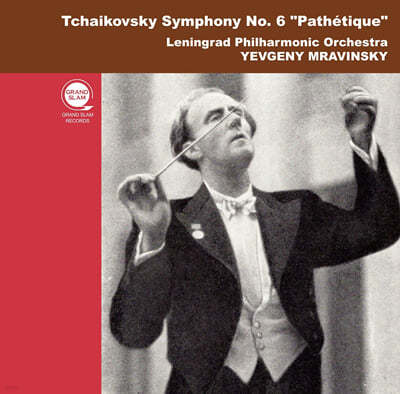 Evgeny Mravinsky Ű:  6 (Tchaikovsky: Symphony Op.74 'Pathetique')