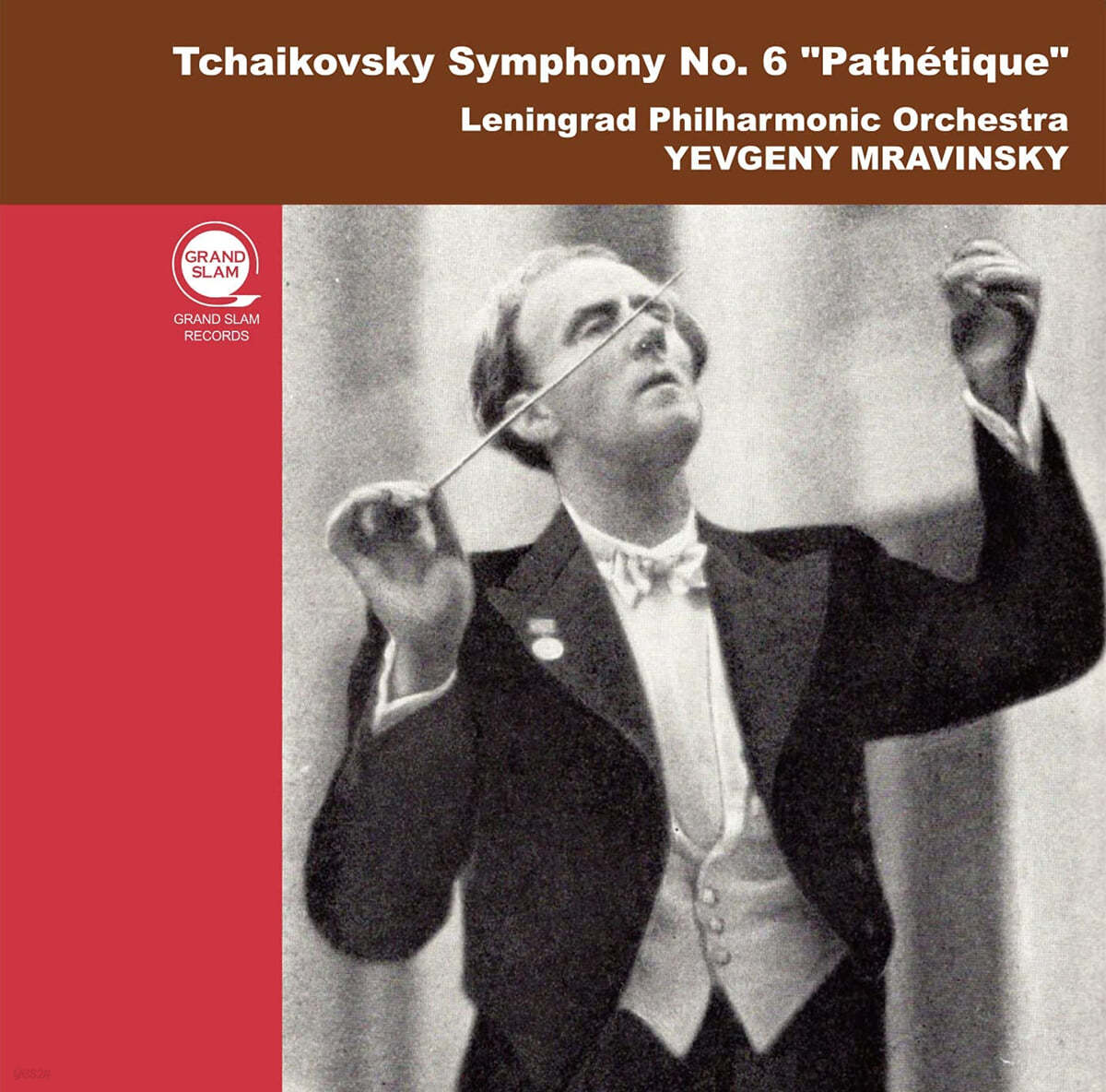 Evgeny Mravinsky 차이코프스키: 교향곡 6번 (Tchaikovsky: Symphony Op.74 'Pathetique')