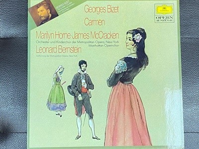 [LP] 번스타인 - Leonard Bernstein - Carmen LP [독일반]