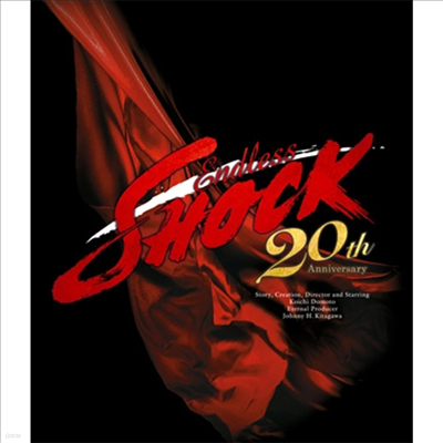 Domoto Koichi ( ġ) - Endless Shock 20th Anniversary (3Blu-ray)(Blu-ray)(2021)