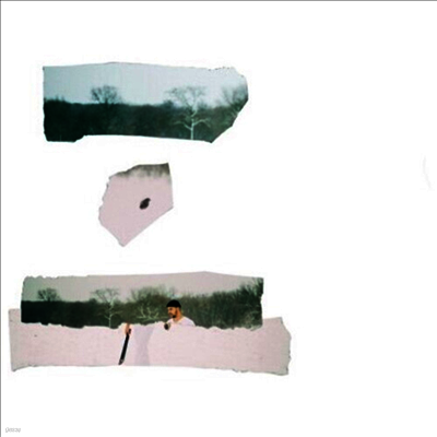 Nuntheless — Bankuit EP 앨범 커버