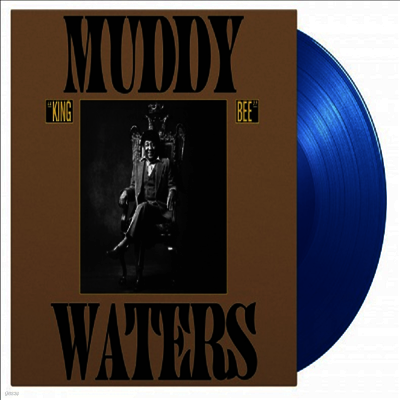 Muddy Waters — King Bee 앨범 커버