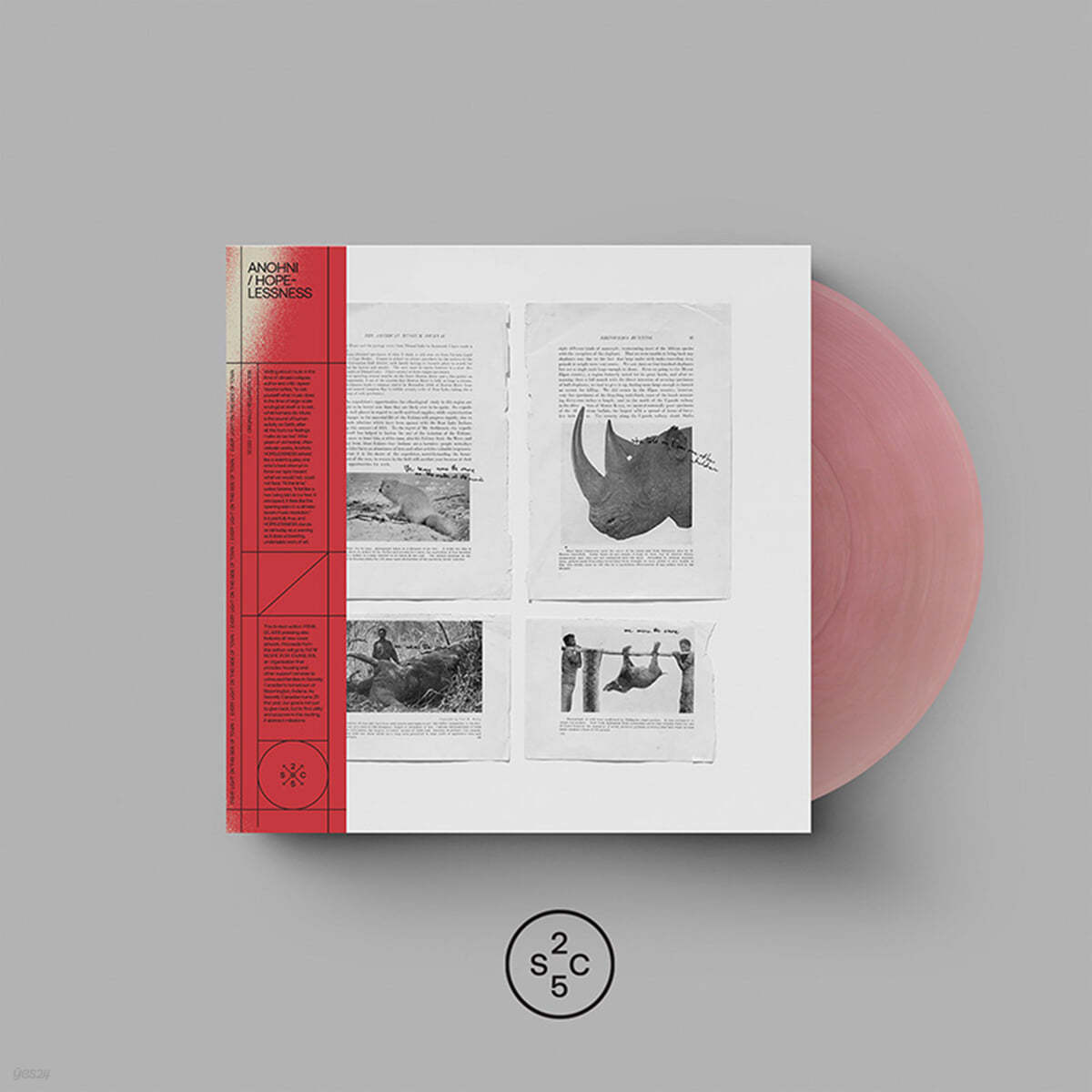 Anohni (아노니) - HOPELESSNESS [투명 핑크 글라스 컬러 LP]