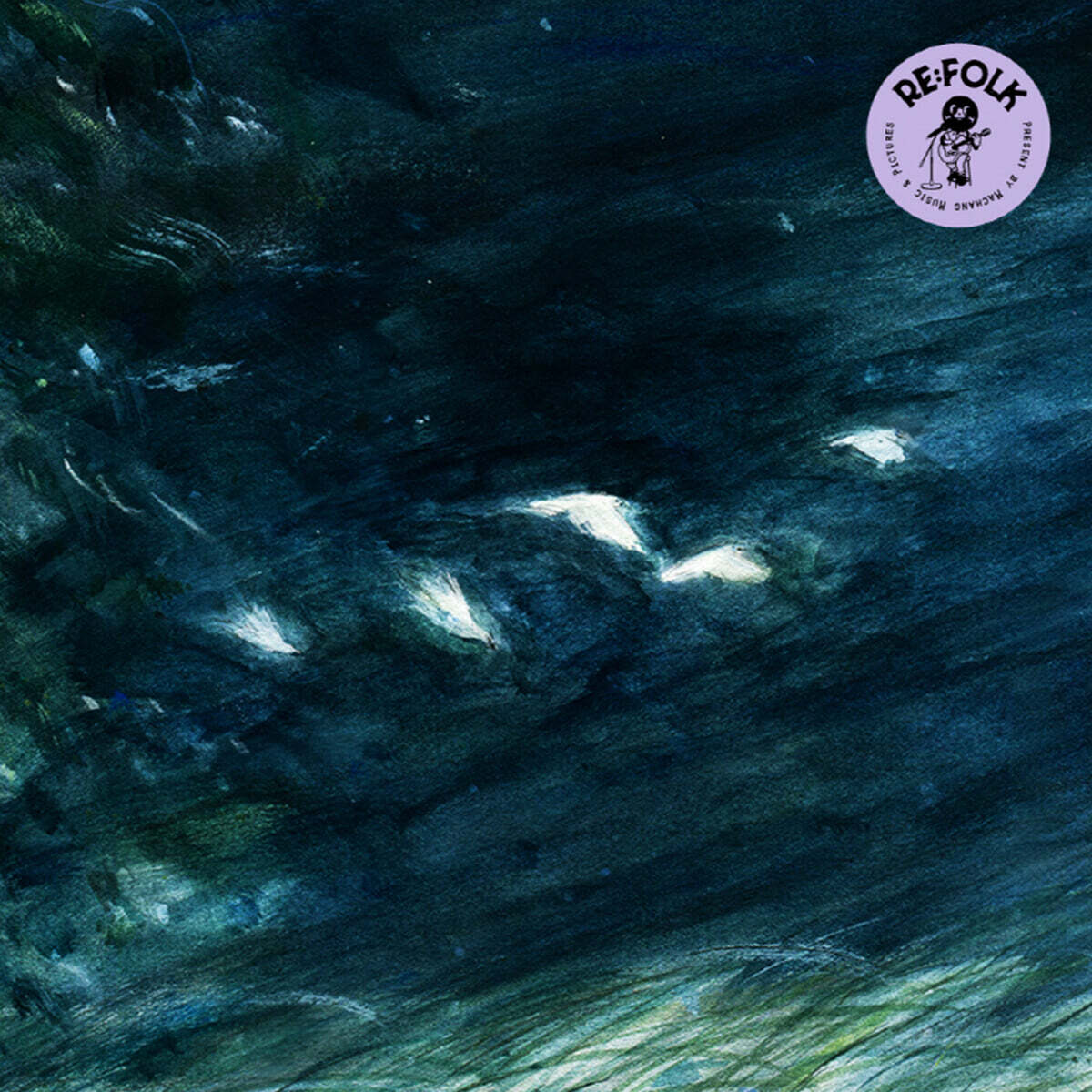 이주영 - 1집 이주영 [화이트 컬러 LP]