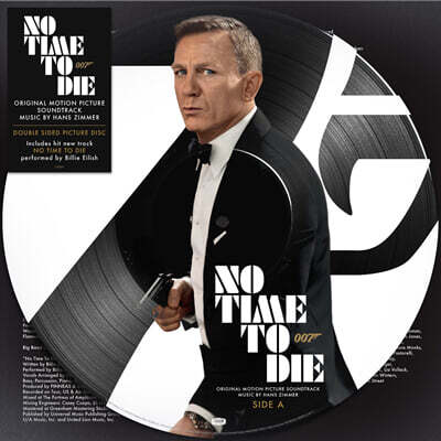 Hans Zimmer — 007 노 타임 투 다이 영화음악 (007 No Time To Die OST) 앨범 커버