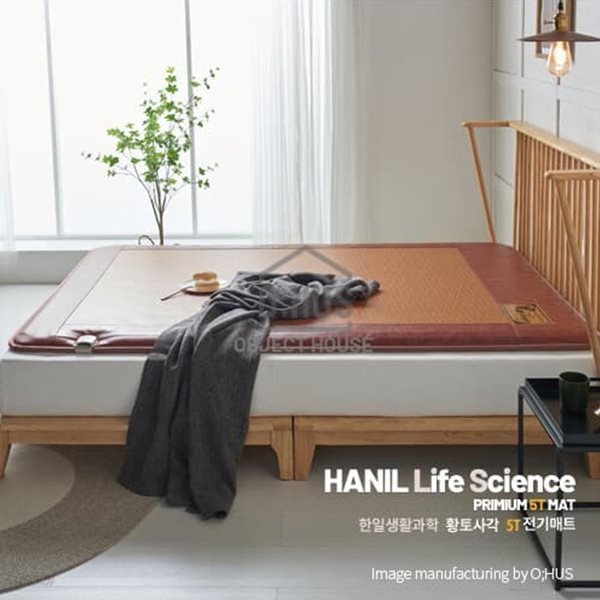 [한일생활과학] 프리미엄 5T 브라운사각 전기매트 더블 2난방 150×200cm /두께5CM