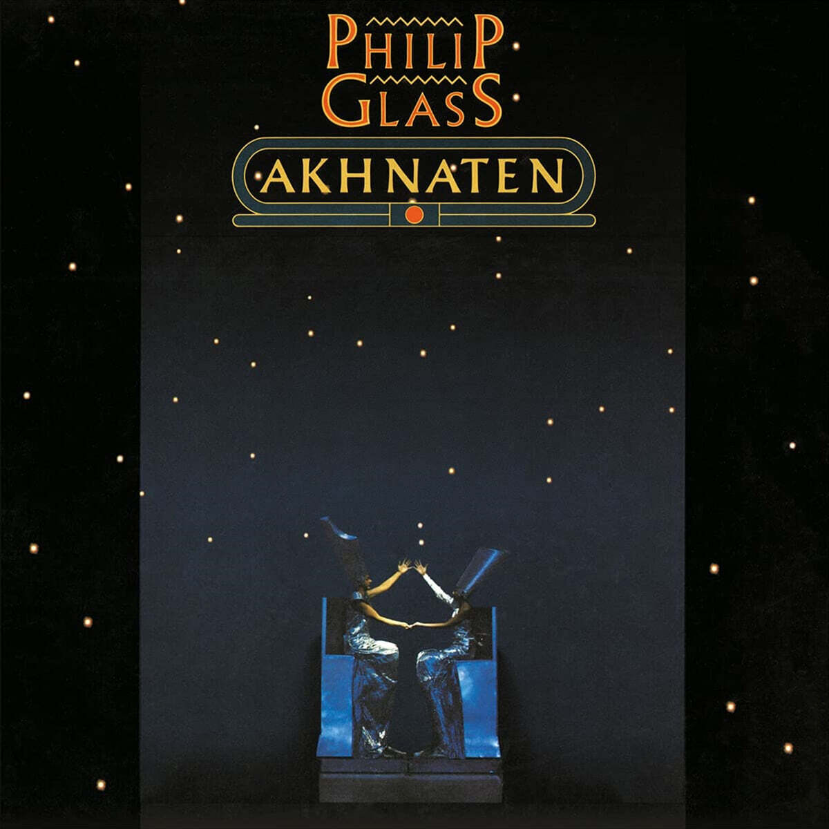 Dennis Russell Davies 필립 글래스: 오페라 '아크나텐' (Philip Glass: Akhnaten) [3LP]