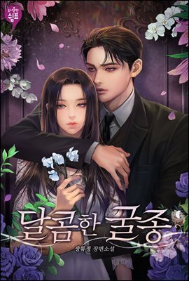 작품 1