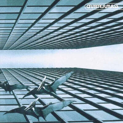 Quartermass — Quartermass 앨범 커버