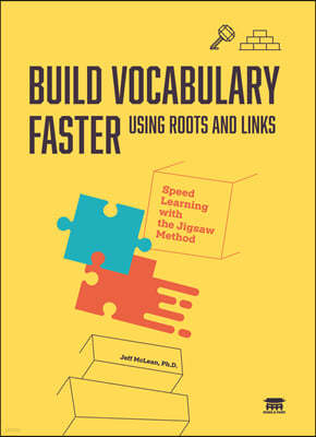 BUILD VOCABULARY FASTER